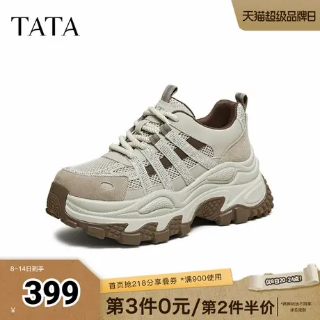 TATA/他她2025秋商场同款时尚休闲百搭女老爹鞋新款CJY01CM5商品大图