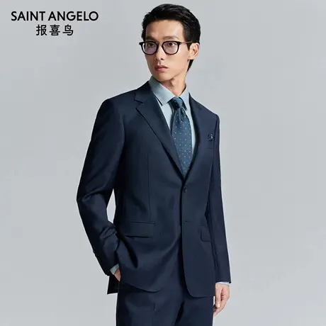 报喜鸟秋季新款男士商务休闲羊毛西服上衣职场百搭舒适西装裤子男商品大图
