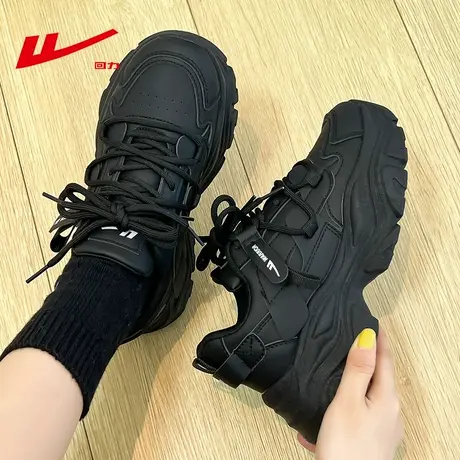 回力老爹鞋女鞋2025秋季新款超火黑色运动鞋百搭厚底休闲跑步鞋女商品大图