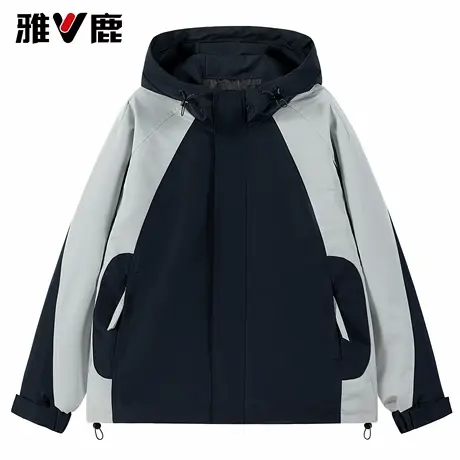 雅鹿2026春秋新款情侣户外休闲撞色连帽夹克衫男青年时尚潮牌外套图片