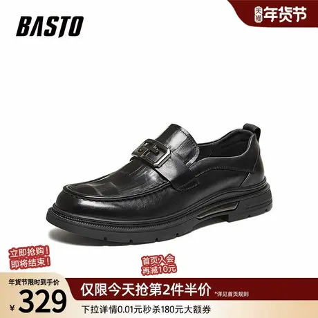 百思图26春季新款一脚蹬乐福豆豆鞋商务通勤男士休闲皮鞋WYC27AM6商品大图