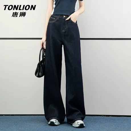 唐狮高腰弯刀牛仔裤女春季26新款显瘦遮胯宽松直筒百搭阔腿裤子GB图片