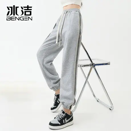 冰洁休闲运动裤2023秋冬季新款条纹撞色潮流男女款束脚裤长裤MYY商品大图