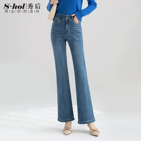 秀后微喇牛仔裤女2023早秋新款韩版高腰修身显瘦显腿长直筒喇叭裤商品大图
