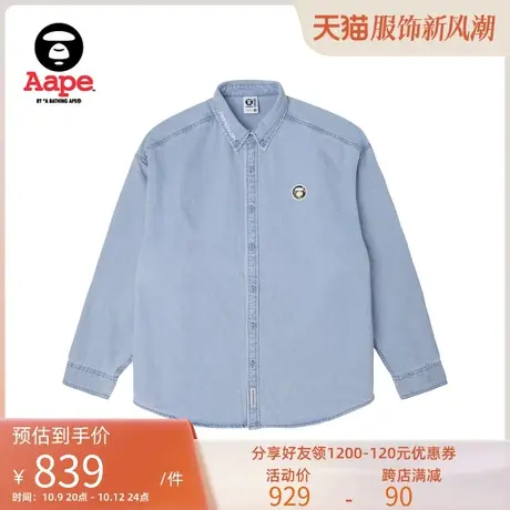 Aape旗舰店男装秋冬猿颜迷彩徽章字母刺绣纯色长袖衬衫8461XXL商品大图