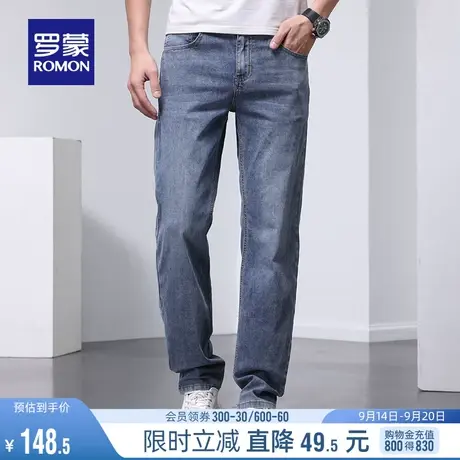 罗蒙男士时尚休闲裤2023秋季弹力亲肤百搭宽松牛仔裤中青年直筒裤商品大图