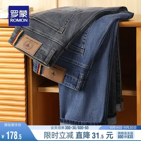 罗蒙男士弹力加厚商务休闲裤2023秋季新款时尚宽松百搭直筒裤长裤图片