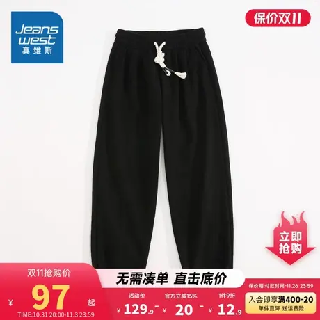 LG真维斯2023冬季新款女装韩系新潮时尚通勤易搭直筒休闲长裤商品大图