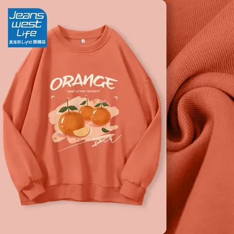 真维斯LIFE橘色圆领卫衣女2023新款薄款美式复古情侣休闲秋季外套图片