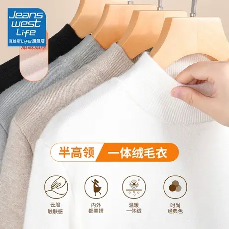 真维斯LIFE针织开衫女2023新款秋季修身内搭今年流行的漂亮毛衣女图片