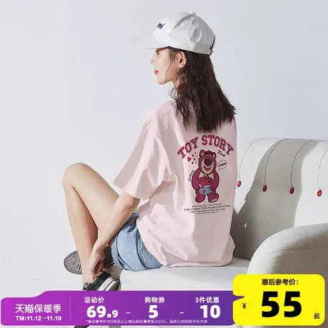 [草莓熊联名]唐狮2023夏季新款圆领短袖T恤女休闲chic港风上衣潮x商品大图