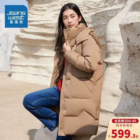 JW真维斯女装中长款羽绒服2023冬季新款宽松连帽上衣女士保暖外套商品大图