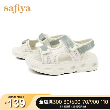 Safiya/索菲娅厚底烫钻魔术贴运动凉鞋休闲沙滩鞋凉鞋SF12115087图片