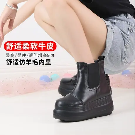 2023新款内增高切尔西靴女软底真皮烟筒靴加绒棉靴厚底英伦风短靴商品大图