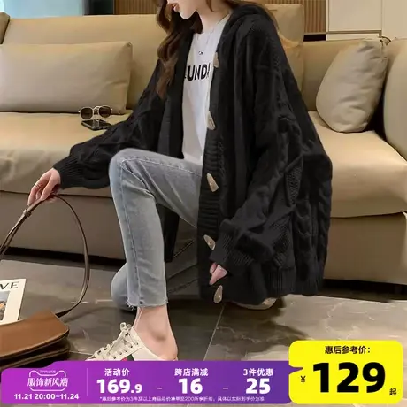 唐狮毛衣外套女2022年春秋新款慵懒风针织开衫小个子连帽宽松上衣图片