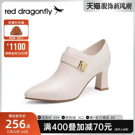 红蜻蜓时尚短靴女2023秋季新款优雅粗跟尖头女靴深口百搭裸靴靴子图片