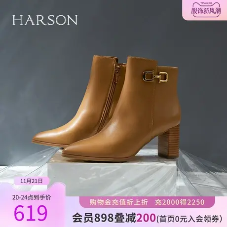 哈森冬季新款商场同款欧美尖头时装靴饰扣女短靴 HA226040商品大图