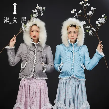 淑女屋官方旗舰店泡芙领短棉服图片