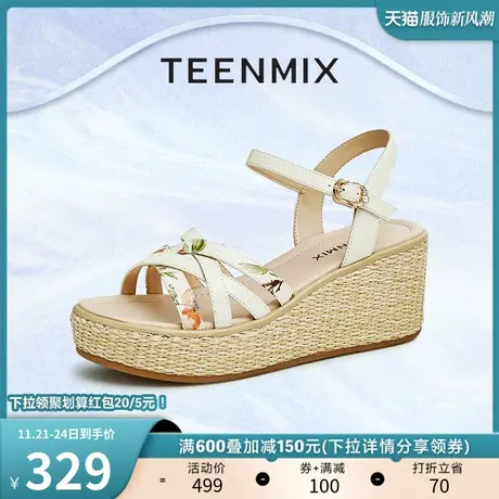 天美意一字带厚底坡跟凉鞋海边沙滩凉鞋女露趾休闲凉鞋子夏季新款商品大图