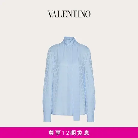 【24期免息】华伦天奴VALENTINO女士V标志真丝提花上衣商品大图
