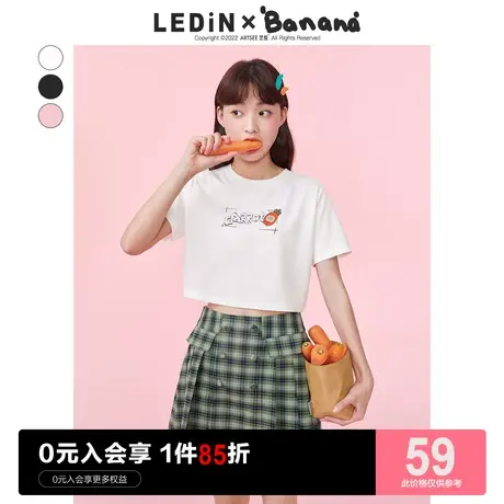 乐町早春多色短款上衣休闲春季新款甜美可爱少女短袖T恤女商品大图
