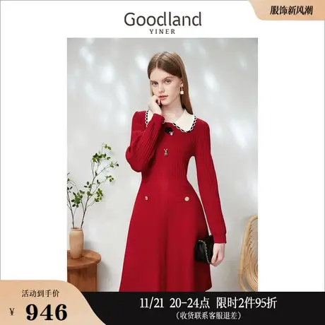 【新年系列】Goodland美地女装2023春秋撞色娃娃领针织连衣裙图片