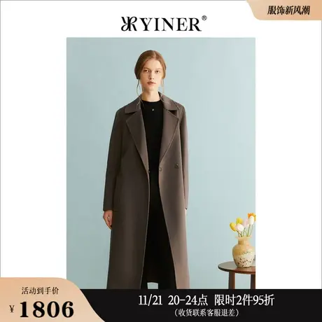YINER音儿专选女装冬季美拉德中长款100%纯羊毛双面呢大衣外套商品大图