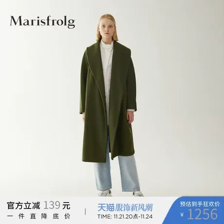 Marisfrolg玛丝菲尔冬季新款中长款羊毛呢大衣西装领外套女时尚商品大图