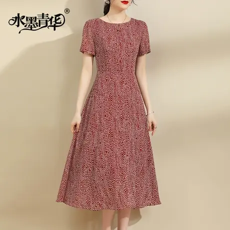 水墨青华2024夏季新品百搭显瘦a型裙中长款短袖顺纡绉印花连衣裙商品大图