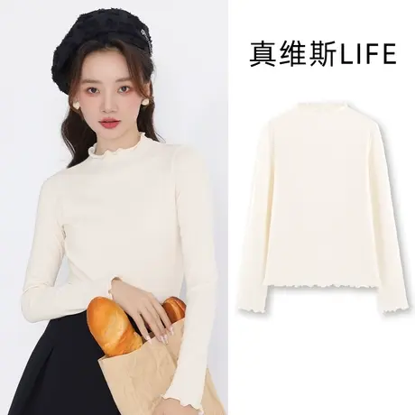 真维斯LIFE小立领打底衫女内搭秋冬修身长袖t恤女洋气半高领上衣商品大图