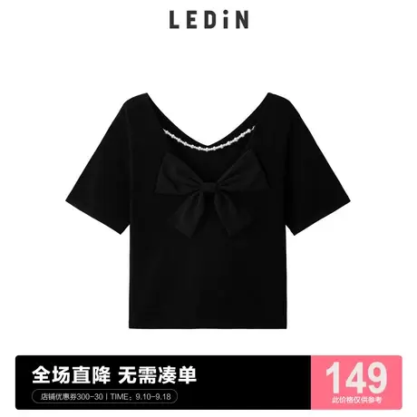 乐町蝴蝶结仿珍珠上衣针织夏季新款短袖T恤C1EEC2302图片