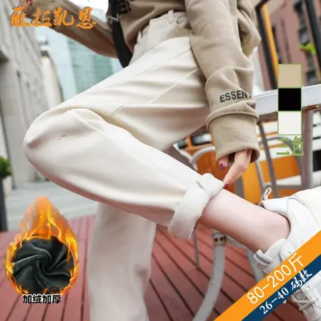 加绒加厚女显瘦高腰高个子加长宽松松紧腰新款超大码休闲棉裤女冬图片