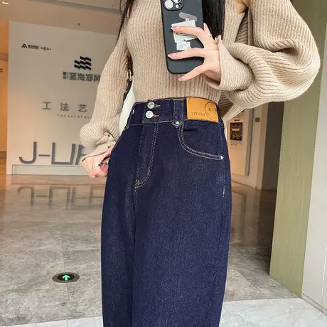 直筒牛仔裤女宽松高腰九分深蓝色2024春秋季新款工装显瘦老爹裤子商品大图