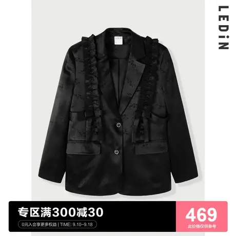 【商场同款】乐町甜酷醋酸西装2022春季新款外套女宽松C1BAC1302图片