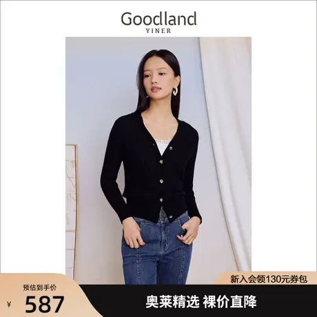 音儿美地女装2023秋季新款毛针织衫商品大图