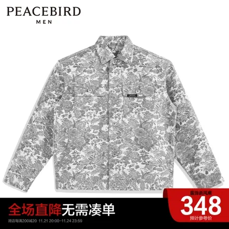 太平鸟男装奥莱 满印翻领夹克短款外套商品大图