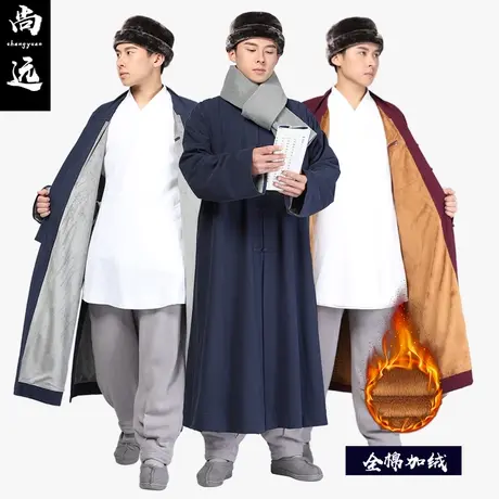 尚远寒冬中褂全棉加绒长伽蓝褂马甲背心冬季保暖棉服僧服僧衣图片