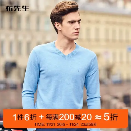 MrBu布先生长袖T恤羊毛衫男士长袖时尚V领纯羊毛男毛衣BT3727断码商品大图