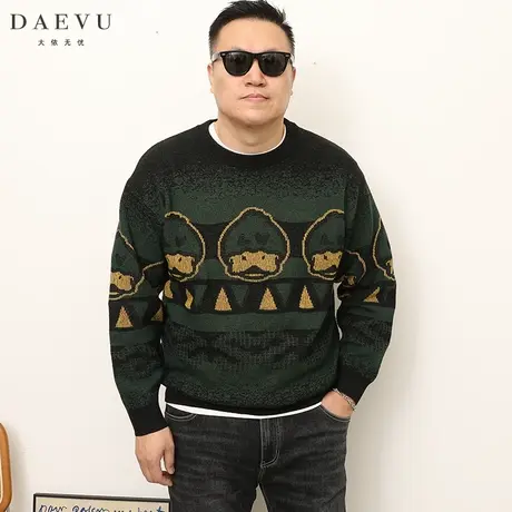 DAEVU冬新款卡通鸭子大号潮胖子加肥加大码男士长袖圆领毛衣针织商品大图