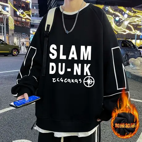 初中生加绒卫衣男秋冬款16青少年衣服男装15岁13高中生长袖T恤14图片