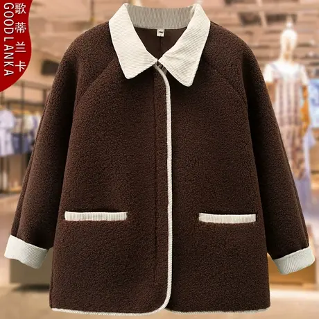 加肥加大码胖妈妈秋冬皮毛一体外套宽松洋气翻领撞色羊羔绒夹克女商品大图