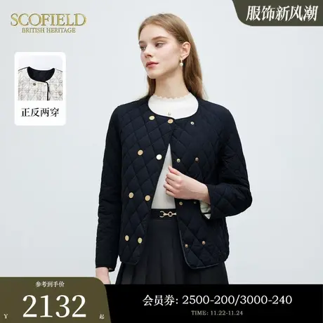 【两面穿】Scofield女时尚菱形图案通勤优雅珩缝棉服2024春季新款图片