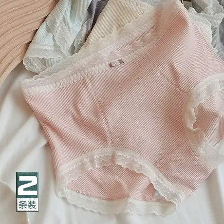 日系轻收腹高腰内裤女士甜美蕾丝塑腰纯棉裆收肚子少女透气短裤薄图片
