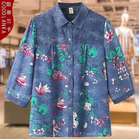 大码中老年妈妈夏装七分袖上衣200斤宽松小衫时尚印花仿牛仔衬衫商品大图
