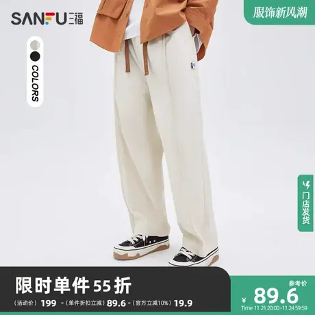 三福2023秋男士中线分割结构休闲裤 日系宽松九分裤男475374商品大图