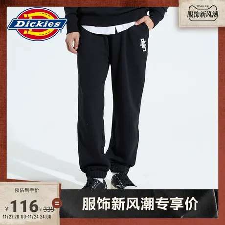 Dickies秋冬工装风加绒束脚卫裤休闲男女情侣下装 直筒长裤商品大图