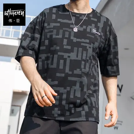 伟臣2023夏季新品大码男装短袖T恤胖子加肥加大宽松满花落肩半袖商品大图