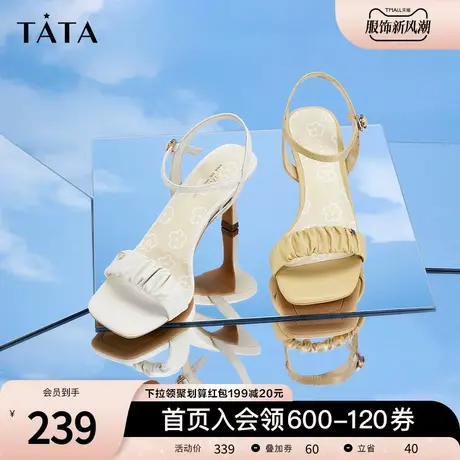 Tata他她新款百搭气质高跟鞋一字带凉鞋女夏季细跟单鞋夏X4M03BL2商品大图