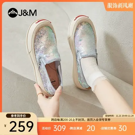 jm快乐玛丽乐福鞋女2024春夏新款潮流布鞋懒人一脚蹬百搭休闲单鞋商品大图
