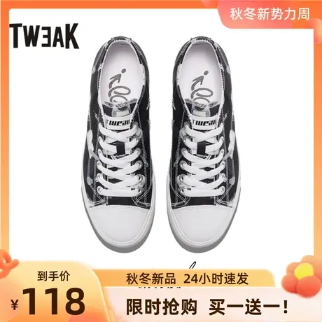 Tweak特威克春夏女生帆布鞋 低帮牛皮鞋头涂鸦色织布休闲鞋女商品大图